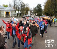 /album/fotogalereya-morfesta-2013/a77-29-jpg/